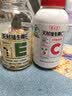 养生堂天然维生素EC组合(VE200粒+VC100片) VC增强免疫力VE美容祛黄褐斑 实拍图