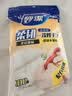 妙洁柔韧一次性手套 PE材质 100只装 27cm 食品级柔软服帖 强韧不易破 实拍图