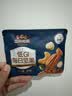 三只松鼠低GI每日纯坚果750g/30袋腰果开心果坚果礼盒礼包团购送礼 实拍图
