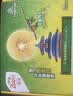 佳沛（zespri）新西兰金奇异果12粒特大果124-146g猕猴桃水果礼盒 实拍图