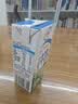 伊利【新鲜日期】纯牛奶苗条装 200ml*24盒 3.2g优质乳蛋白 实拍图