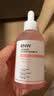 如薇（RNW）玻尿酸维生素原B5 PDRN水光精华水光精华液110ml保湿抗皱紧致舒缓 实拍图