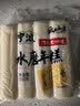 云山半宁波水磨年糕条炒年糕条方便速食材宁波慈城特产部队火锅配料500g 实拍图