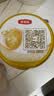伊利金领冠育护儿童配方奶粉4段(3-6岁)900g*1罐 高钙|4亿益生菌 实拍图