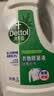 滴露（Dettol）衣物消毒液除菌松木3L 衣服消毒水99.9%杀菌除螨内衣裤 实拍图