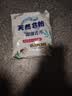 洗衣粉大袋天然皂粉持久留香强力去污无磷正品家用实惠装大包批发 1斤天然皂粉洗衣粉【强力去渍】 实拍图
