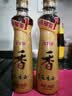 金龙鱼纯芝麻香油480ml【一级】凉拌调味烹饪火锅调味油玻璃瓶小磨香油 实拍图