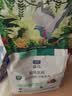 LEGENDSANDY蓝氏全价猫粮生鲜高能系列成猫幼猫 试用 试吃 猎鸟乳鸽 50g*5 实拍图