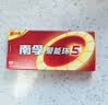 南孚5号电池8粒 五号碱性 聚能环5代 适用血压计/燃气表/遥控器/电子秤/挂钟/无线鼠标/计算器/玩具等 实拍图