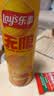 乐事（Lay's）无限薯片 醇香原味 104克*2罐 208克 休闲零食 膨化食品 实拍图