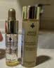 娇兰（Guerlain）回购券 复原蜜5ml+蜂皇水15ml水润套装试用装 小样护肤品 实拍图