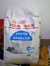 皇家猫粮 室内老年猫粮 S27 通用粮 7岁以上 3.5KG 实拍图