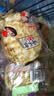 海玉石头饼石子烤馍非油炸零食饼干椒盐味720g 山西特产出游户外代餐 实拍图