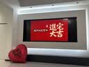 Vidda小钢炮S Mini 海信电视75英寸 Mini LED 无倒影低反屏 180Hz高刷MEMC 2026液晶电视机75VX1S 实拍图