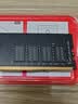 七彩虹（Colorful）8GB DDR4 2666 台式机内存 普条系列 C19 openclaw兼容 实拍图