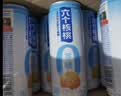 养元六个核桃 无糖高钙核桃乳饮料 240ml*16罐 整箱装 实拍图