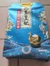 金龙鱼乳玉皇妃 新季稻谷 黄金产地稻花香 东北大米10斤 实拍图