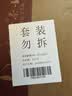 一杯香茶叶茉莉花茶飘雪特级250g新茶礼盒装礼品送礼茉莉绿茶自己喝散装 实拍图
