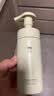 至本特安修护洁面泡补充装130ml（需配合正装容器使用）洗面奶男女 实拍图