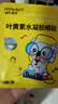 海氏海诺叶黄素眼贴40贴凝胶夏天凉感冷敷贴缓解眼疲劳眼干涩视力模糊学生 实拍图