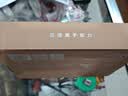 中兴（ZTE）巡天 AX3000T满血WIFI6千兆无线家用路由器 大户型覆盖 5G智能家用无线 wifi路由 Mesh 3000M速率 实拍图