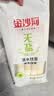 金沙河面条 挂面 0钠无盐清水挂面800g*3袋 早餐面 宽面条 速食面 实拍图
