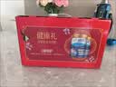 伊利欣活中老年奶粉 礼盒送礼 营养品富硒高钙益生菌0蔗糖 800g*2 实拍图