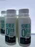 悦鲜活鲜牛奶  260ml*4瓶 高钙巴氏杀菌乳 实拍图