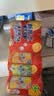 屈臣氏（Watsons）新奇士碳酸饮料混合200ml*24罐（柠檬可乐+橙汁+柠檬青提汁）汽水 实拍图