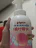 贝亲（Pigeon）洗发水沐浴露 含桃叶精华 洗发沐浴二合一  四季通用 500ml*2 实拍图