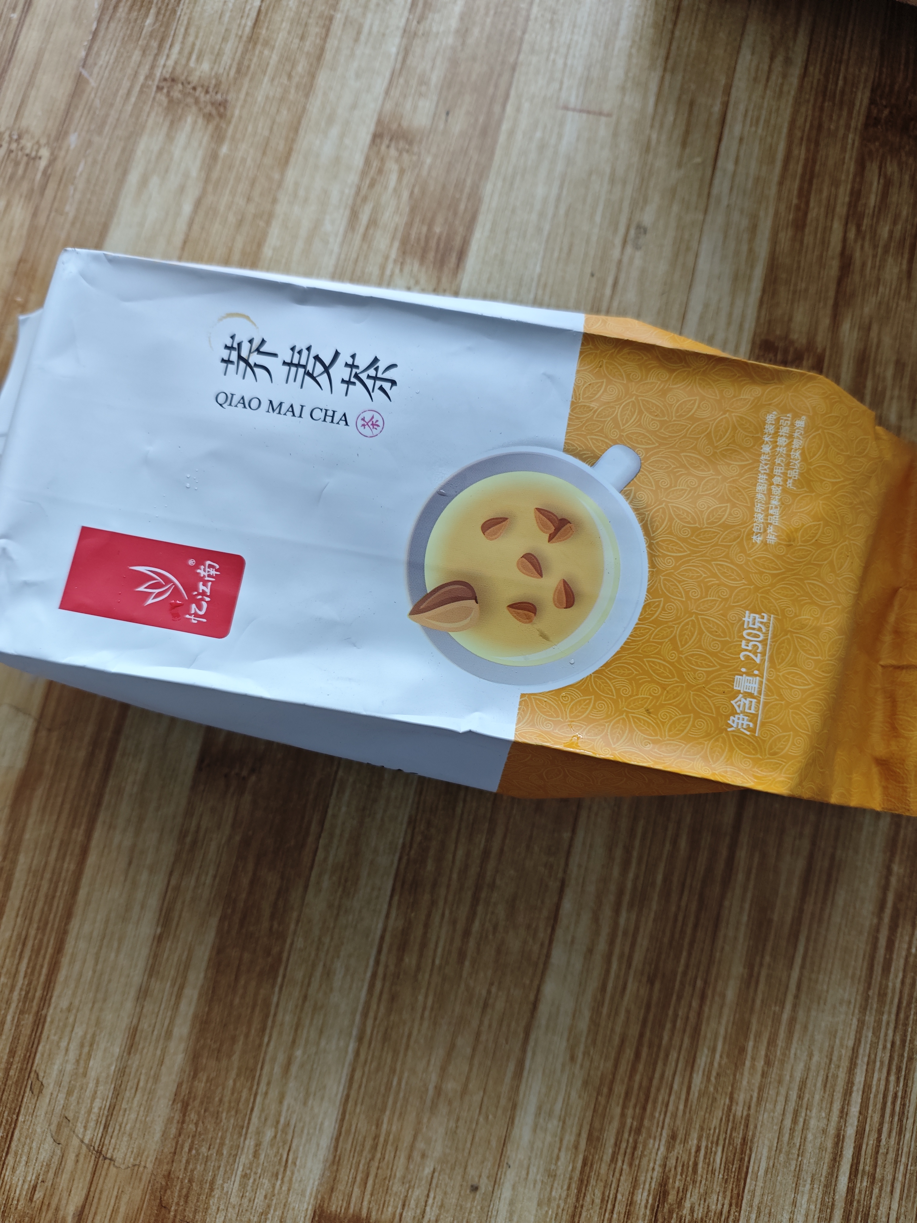 忆江南花草茶 荞麦茶袋泡250g 滚炒原味五谷养生茶粮食茶50小袋 实拍图