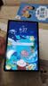 HUAWEIMatePad SE 11英寸 焕新版 华为平板电脑高刷护眼大屏 影音娱乐学生平板学习平板8GB+256GB 星云灰 实拍图