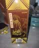 郎酒【裕见经典】郎牌郎酒 53度 500mL*2+干红 750mL*1 礼盒装 送礼 实拍图