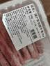 国产原切肥牛卷1kg 实拍图