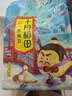 十月稻田 鹰嘴豆 2斤 高蛋白质 五谷杂粮豆 健身粗粮代餐 搭配藜麦沙拉 实拍图