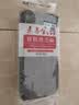 素养生活有机黑芝麻400g 芝麻 生黑芝麻 黑芝麻糊原料  五谷杂粮打豆浆 实拍图