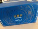 伊利安慕希希腊风味原味酸205g*16盒/箱 礼盒装 实拍图