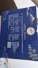 皇冠（danisa）丹麦曲奇饼干金枝臻萃礼盒送礼礼品休闲零食下午茶团购 实拍图