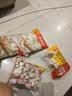 思念【田曦薇同款】灌汤升级冷鲜肉猪肉玉米水饺1kg约60只早餐饺子 实拍图