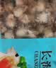福字号冷冻生鲜虾夷扇贝肉 去脏无沙净重1kg2斤大号帆立贝无冰烧烤季 实拍图