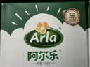 阿尔乐德国原装进口脱脂纯牛奶1L*6盒3.6g蛋白早餐奶礼盒整箱 实拍图