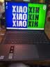 联想小新Pro14/Air14/14 2026年补贴15%高性能超轻薄笔记本电脑GT 学生游戏设计办公本标压酷睿 【120Hz高刷】酷睿Ultra5-135H 16G 512G丨小新14 国补 14英 实拍图