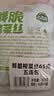 吉香居 鲜脆榨菜丝65g*5减盐榨菜下饭菜清淡下饭菜咸菜腌菜早餐 实拍图