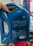 壳牌（Shell）三代蓝壳HX7 PLUS全合成机油5w-30(5w30)SP级 4L汽车保养京东自营 实拍图