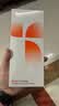 图拉斯无界AR膜【专业抗反射光】适用iphone18promax钢化膜苹果17pro手机膜air高清16无黑边15无尘仓贴膜 包邮丨无尘仓1片装 苹果18ProMax/17ProMax通用 实拍图