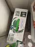 蒙牛【新鲜日期】特仑苏纯牛奶250ml*16盒 3.6g蛋白 礼盒 实拍图