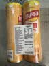乐事（Lay's）无限薯片 醇香原味 104克*2罐 208克 休闲零食 膨化食品 实拍图