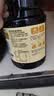 李锦记精选系列 精选老抽1.75L【一级】豉香浓郁 酱红透亮 红烧酱油 实拍图