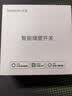 领普超薄智能开关E3S 智能控制蓝牙mesh2.0 已接入米家APP 零火三键白 实拍图