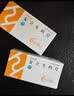 [民生]螺内酯片 20mg*100片 实拍图